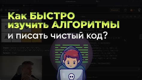 Что такое "не передавайте этот код"? Разбор понятия