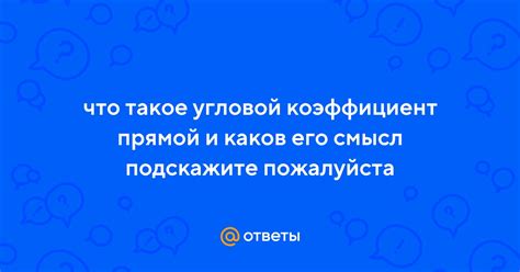 Что такое "эпигон" и каков его смысл?