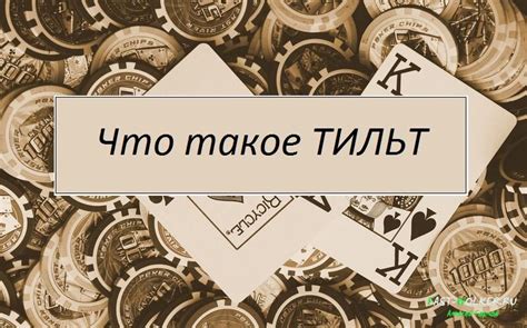 Что такое "psa" в сленге?