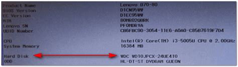 Что такое "reboot and select proper boot device"?