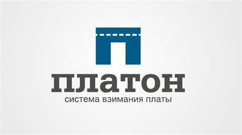 Что такое ВТС в Платоне