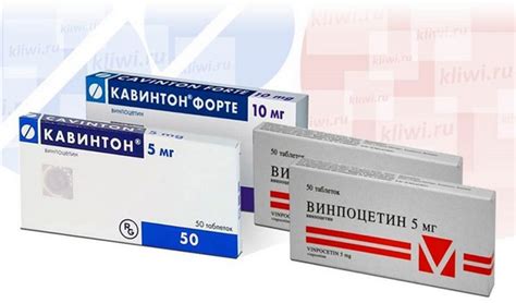 Что такое Винпоцетин и Кавинтон?