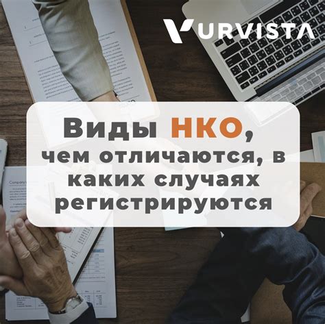 Что такое НКО Яндекс Деньги