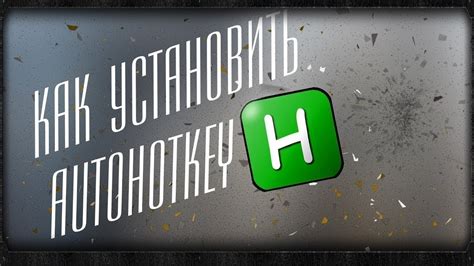 Что такое Номер АХК и его значения