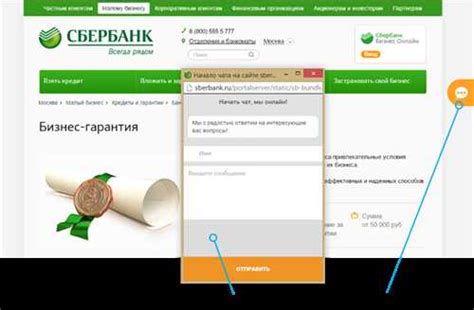 Что такое Омр Money Send Rus?