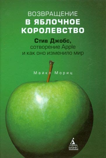 Что такое СОА и как оно изменило современный мир?