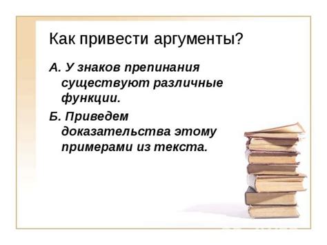 Что такое Софиатрия и каково ее значение?