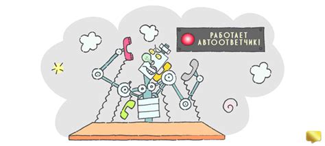 Что такое Центр ответов и как он работает?