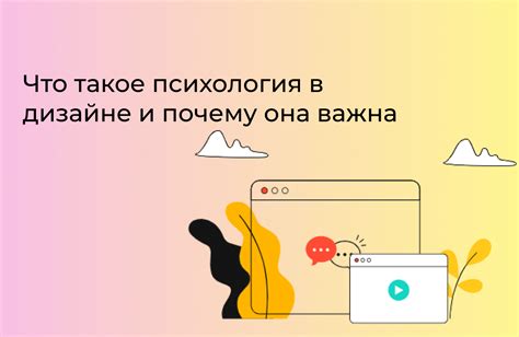 Что такое аналогия и почему она важна?