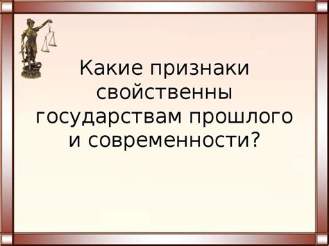 Что такое аррогантность и какие признаки свойственны аррогантному человеку?