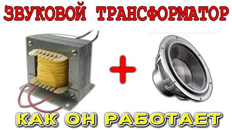 Что такое аудиовыход оптика и как он работает?