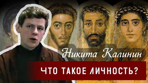 Что такое блаженный вид и как его достичь?