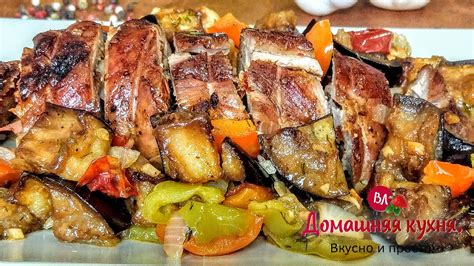 Что такое вкусное блюдо: основные аспекты