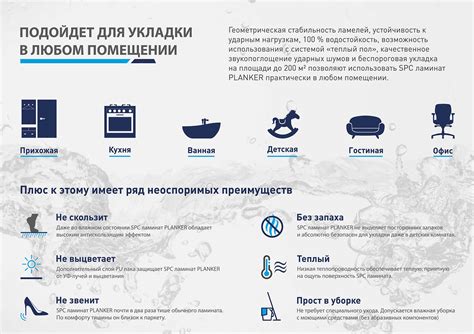 Что такое влагостойкость 1000 мм и что она означает: определение и характеристики