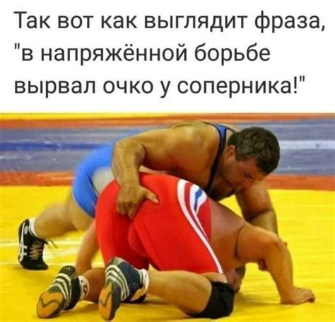 Что такое вольная девушка?