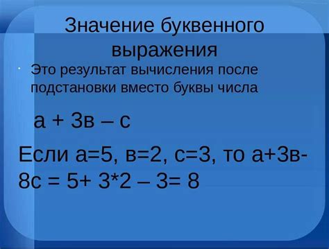 Что такое выражение "мой конек горбунок"?