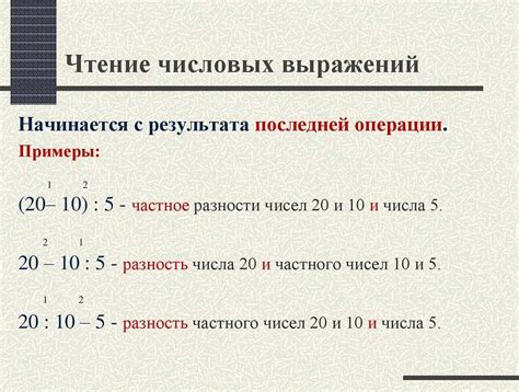 Что такое выражение "падать пластом"?