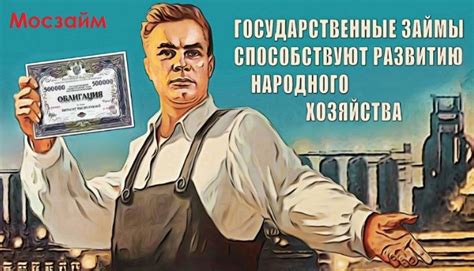 Что такое государственные школы?