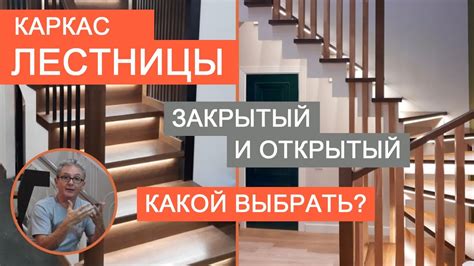 Что такое закрытый ряд?