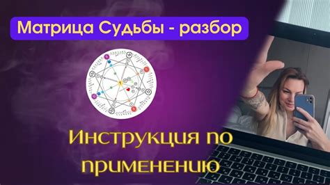 Что такое зеркальная ситуация?