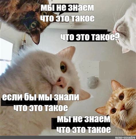 Что такое иначе если?