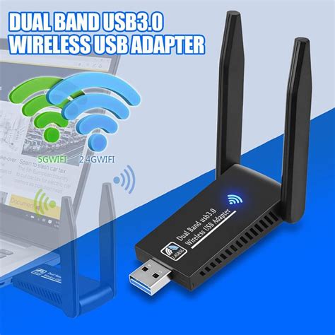 Что такое интерфейс USB Wireless?