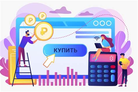 Что такое исчерпание лимита трафика