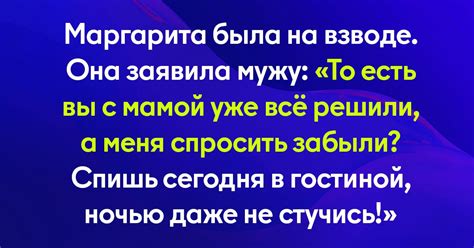 Что такое концепция личности и почему она важна?