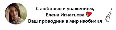 Что такое кочки и как их расшифровать?