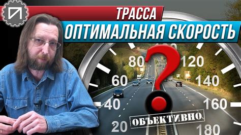 Что такое крейсерская скорость судна