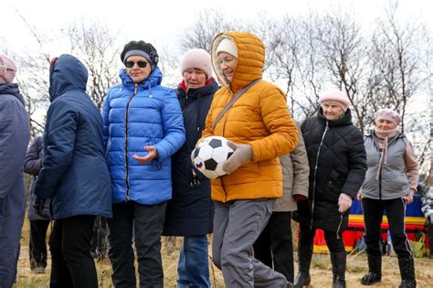 Что такое культурно-досуговое мероприятие?