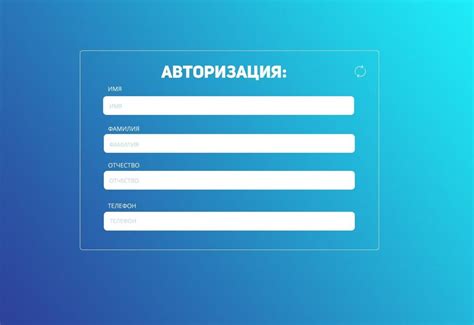 Что такое лимит авторизации?