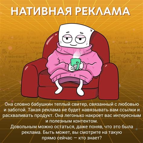 Что такое нативная поддержка и как она функционирует?