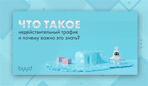 Что такое недействительный URL кольцевой галереи?