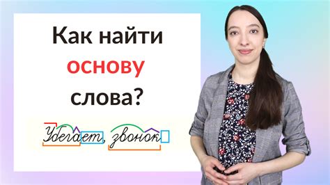 Что такое недоумение?