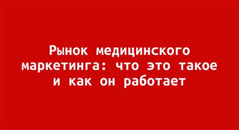 Что такое неограниченный доступ и как он работает?