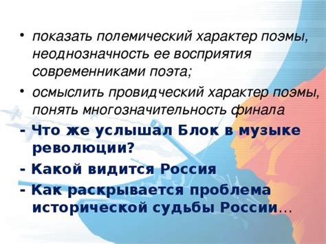 Что такое неоднозначность и как ее понять?