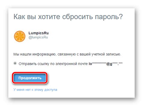 Что такое неподдерживаемый номер телефона?