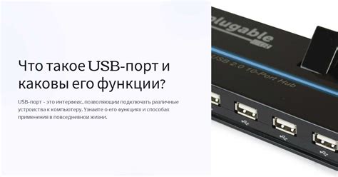 Что такое нетегированный порт