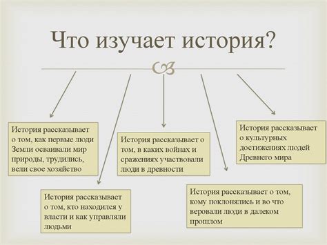 Что такое не лайтовая история