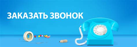 Что такое номер канвы