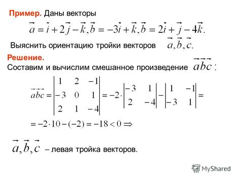 Что такое нонбинарная ориентация?