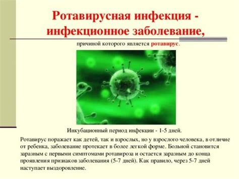 Что такое обременительность и как ее понимать?