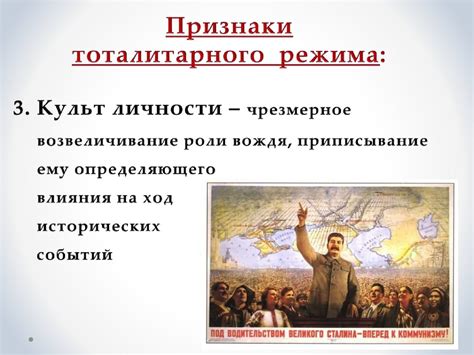 Что такое общественно-политическая жизнь?