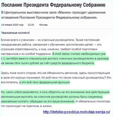 Что такое оптовая надбавка и как она работает