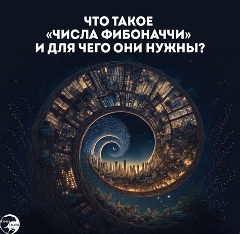 Что такое отвлеченные числа и зачем они нужны?