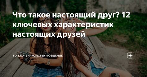 Что такое отданье празднику: настоящий смысл и значение