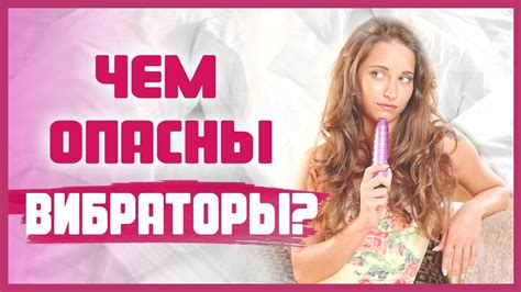 Что такое отпетый парень?