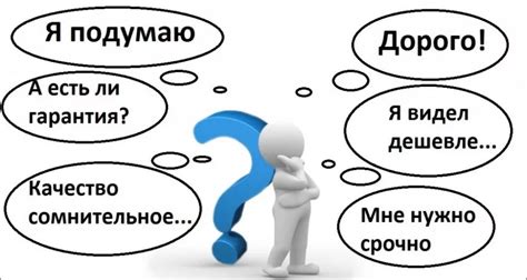 Что такое отсутствие выраженной бронходилятации?