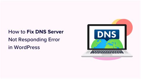 Что такое ошибка DNS